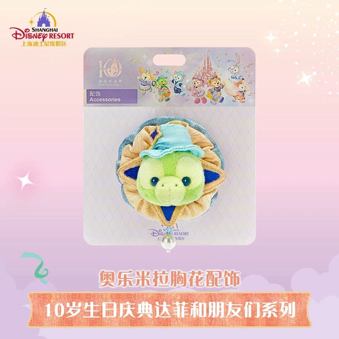 SHDL - 2026 Duffy & Friends 10th Birthday Celebration Collection x Olu Mel Brooch/Accessory (Release Date: Mar 20, 2026)