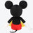 TDR - 2026 Mickey Mouse "Super Big" Plush Toy (Release Date: Oct 8, 2026)