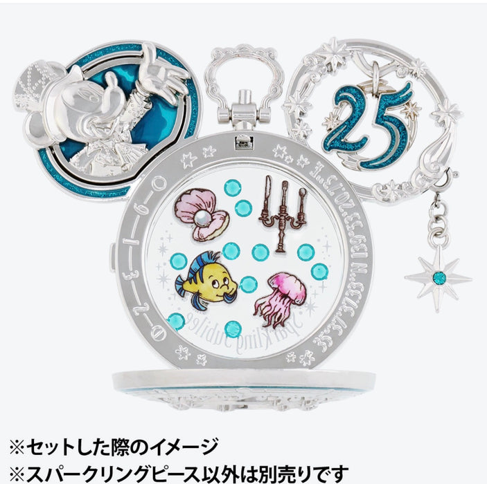 TDR - Tokyo DisneySea 25th Anniversary "Jubilee Rocket" Collection x Set of 4 Sparkling Peace