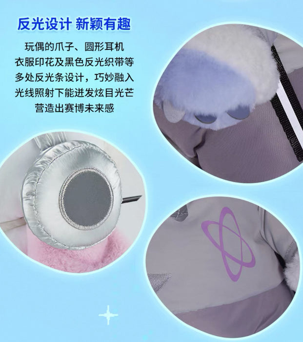 SHDS - Cyber Stitch Collection x Stitch Plush Toy (Release Date: Oct 29, 2025)