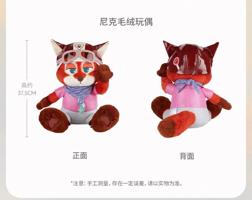 SHDS - 2026 Zootopia Cycling Collection x Nick Wilde Plush Toy (Release Date: Oct 4, 2026)