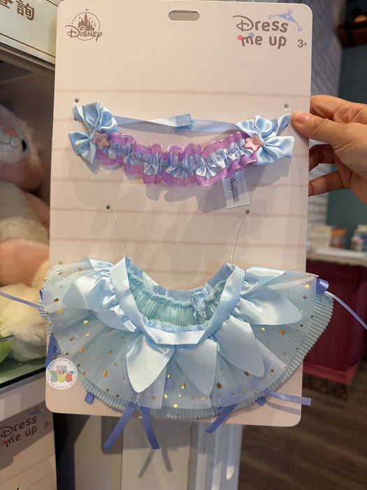 HKDL - 2026 StellaLou’s Wonderful Wishes Ballet Collection x Blue Ballet Tutu Plush Toy Costume
