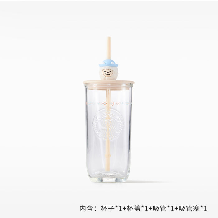 Starbucks China - 🦙 Alpaca Paradise 2024 - 12S. Alpaca Lid Glass Bottle with Straw 473ml