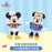 SHDL - 2026 Donald Duck Birthday Collection x Mickey Mouse Plush Toy (Release Date: May 29, 2026)