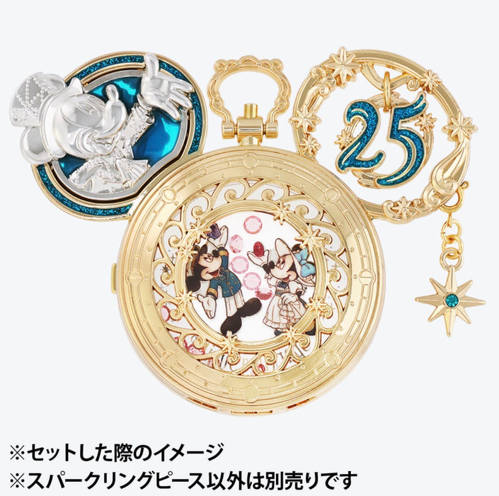 TDR - Tokyo DisneySea 25th Anniversary "Sparkling Jubilee" Build Your Own Locket Collection x Pieces Set of 2 (Release Date: Apr 8, 2026)
