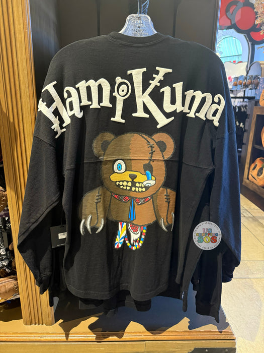 Universal Studios - Halloween Horror Nights 2025 - HamiKuma Spirit