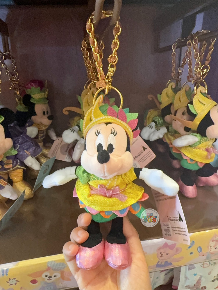 HKDL - 20th Anniversary Parade Float Minnie Mouse Plush Keychain