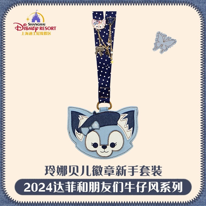 Linabell Pin SHDL -Duffy & Friends Jeans Collection x LinaBell Disney Trading Pins ...