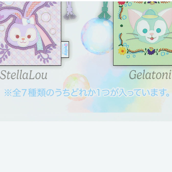 TDR - Duffy & Friends "Heartfelt Letters of Friendship" Collection x Mystery Drawstring Pouch Single Bag (Release Date: Jan 8, 2026)