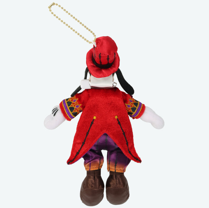 TDR - 2025 Mickey & Friends Halloween Party Collection x Goofy Plush Keychain (Release Date: Sept 16, 2025)