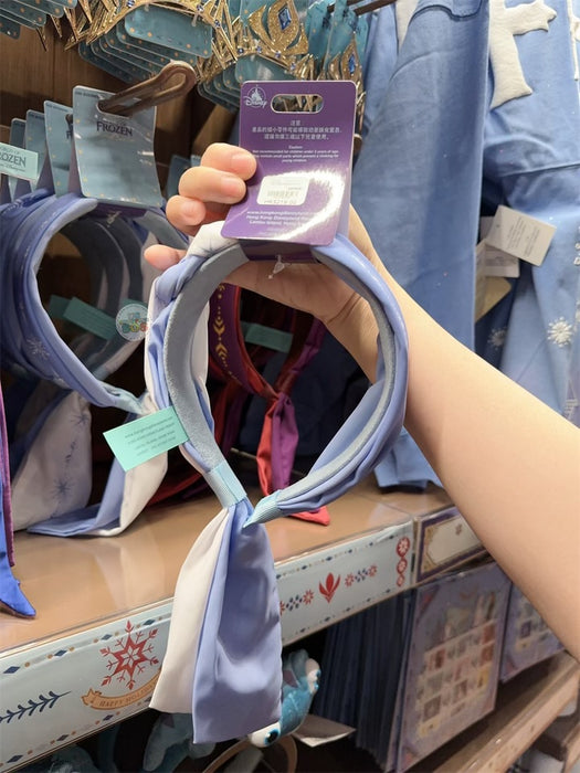 HKDL - World of Frozen 1st Anniversary Elsa Scarf & Headband