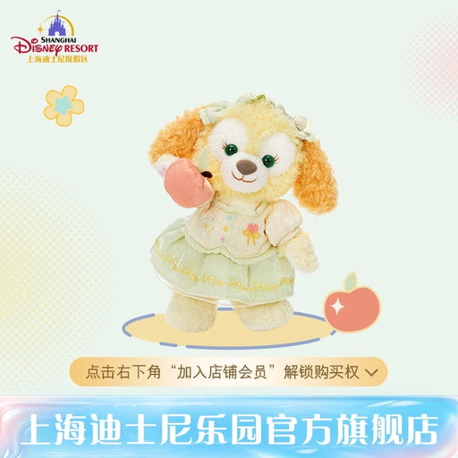 SHDL - 2026 Jelly Summer Duffy & Friends Collection x CookieAnn Plush Toy
