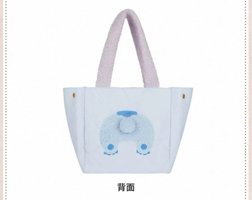SHDS - 2025 Cute & Moving Fall Collection x Stitch Tote Bag (Release Date: Aug 26, 2025)