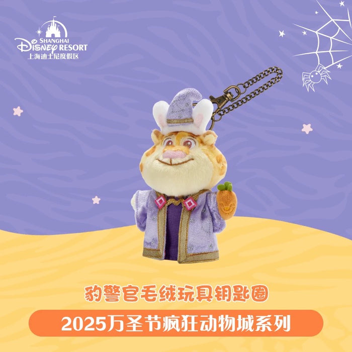 SHDL - 2025 Zootopia Halloween Collection x  Officer Clawhauser Plush Keychain (Release Date: Sept 15, 2025)