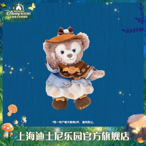 SHDL - 2025 Duffy & Friends Halloween Collection x ShellieMay Plush Toy