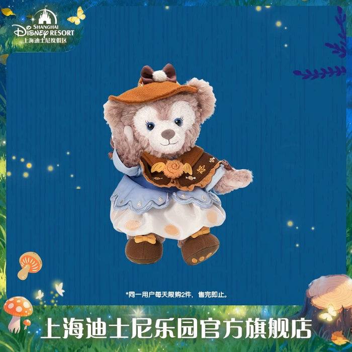 SHDL - 2025 Duffy & Friends Halloween Collection x ShellieMay Plush Toy