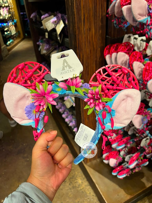 WDW - Pandora The World of Avatar - Na'vi Ear Headband