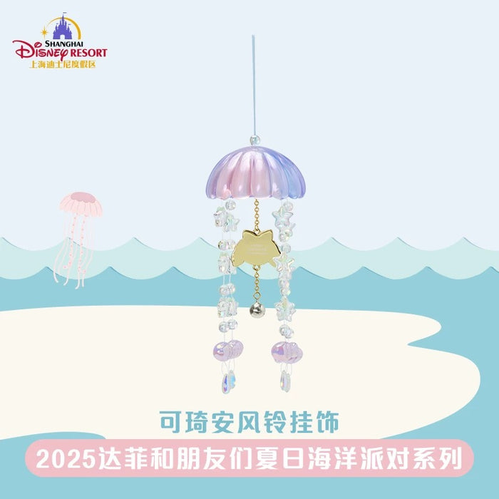 SHDL - 2025 Duffy & Friends Summer Ocean Collection x CookieAnn Wind Chimes (Release Date: July 8, 2025)