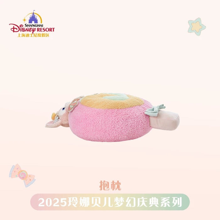 SHDL - LinaBell "Fantasy Dreamy Celebration 2.0 " Collection x Cushion