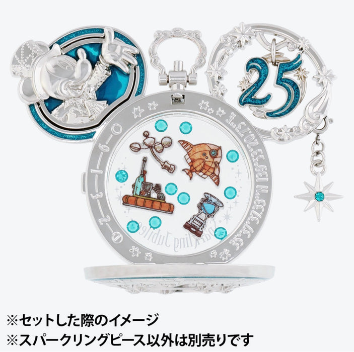 TDR - Tokyo DisneySea 25th Anniversary "Jubilee Rocket" Collection x Set of 4 Sparkling Peace
