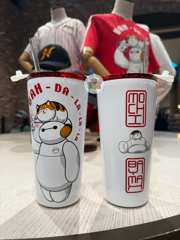 DLR/WDW - Big Hero 6 2026 - Baymax & Mochi ToGo Tumbler with Straw