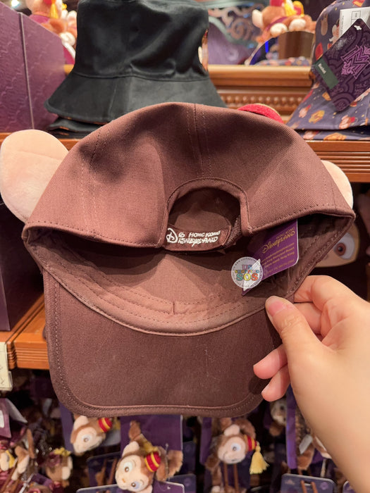 HKDL - Mystic Manor Albert the Monkey Big Face Hat