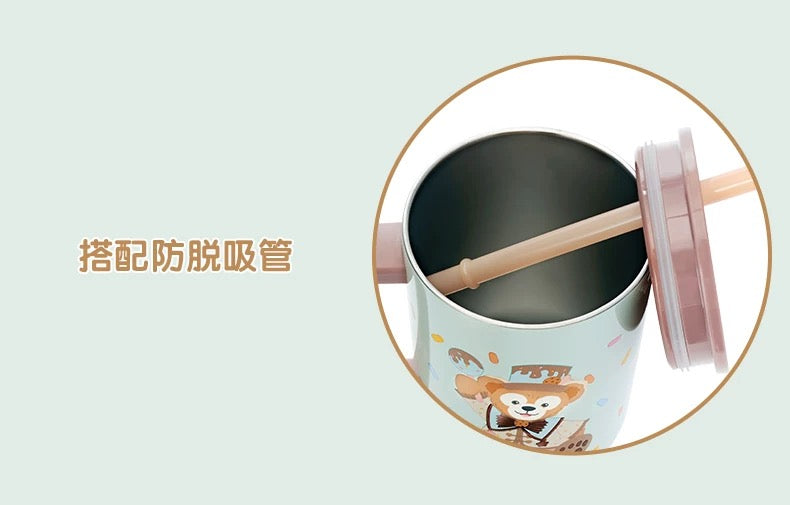 SHDL - 2025 Duffy Dreamy Carnival Collection x Stainless Steel Cold Cup Tumbler