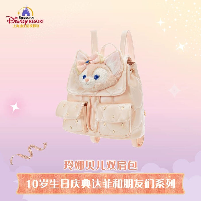 SHDL - 2026 Duffy & Friends 10th Birthday Celebration Collection x LinaBell Backpack (Release Date: Mar 20, 2026)