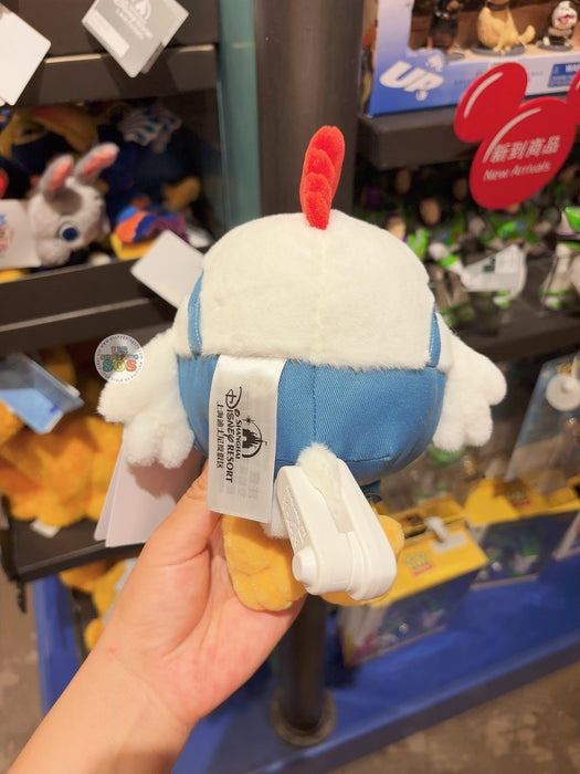 SHDL - Toy Story AL’s Toy Barn Chicken ‘Shake Me, Joy unleashed’ Plush Toy