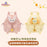 SHDL - 2026 Duffy & Friends Autumn Moments Collection x CookieAnn Backpack (Release Date: Oct 22, 2026)