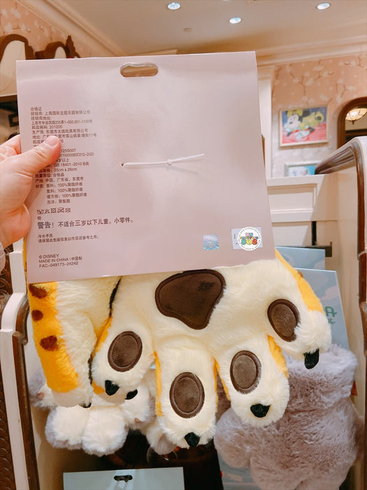 SHDL - Zootopia x Officer Clawhauser Costume Gloves Set