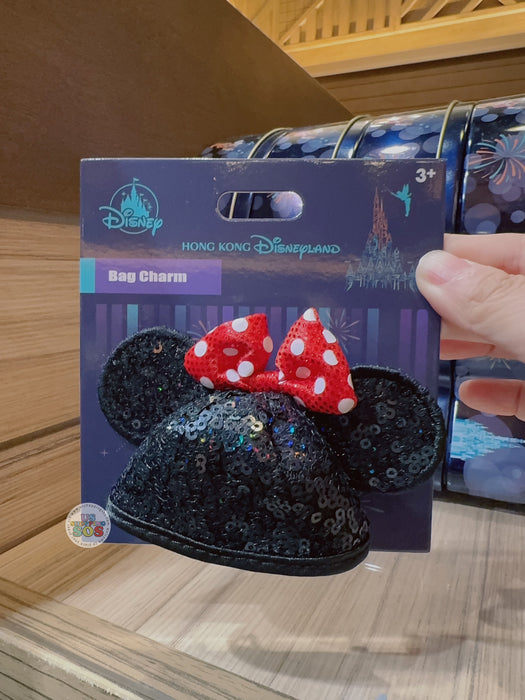 HKDL - Hong Kong Disneyland 20th Anniversary “Magic Night” Collection x Minnie Mouse SouvenEAR Mini Party Hat Keychain/Bag Charm