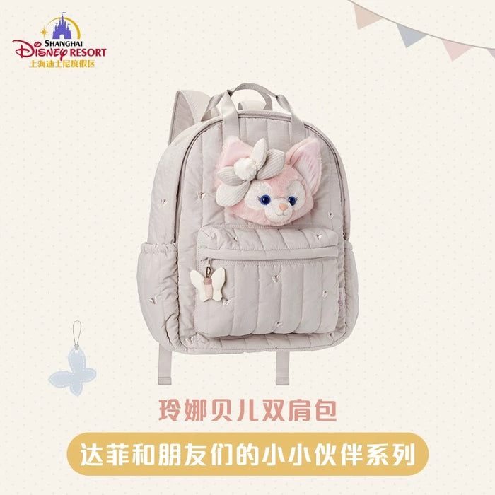 SHDL - Duffy & Friends Little Companions Collection x LinaBell "Big Face" Backpack