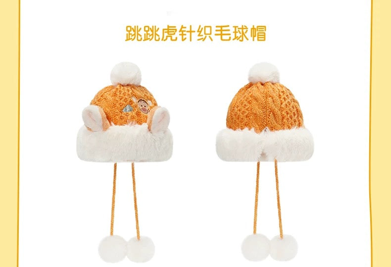 SHDL - Tigger with Ears Knitted Woolen Hat with Pom Pom (Adults)
