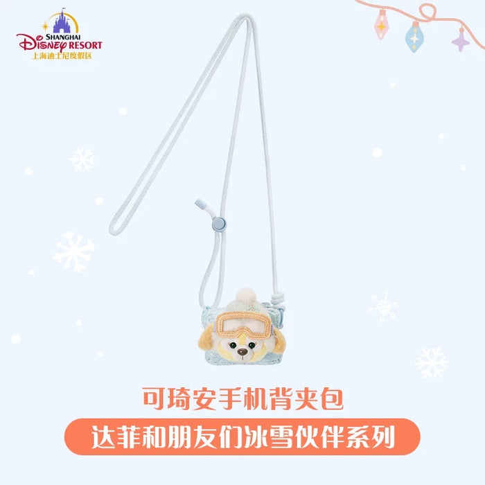 SHDL - 2025 Duffy & Friends Ice & Snow Partner Collection x CookieAnn Phone Clip Bag
