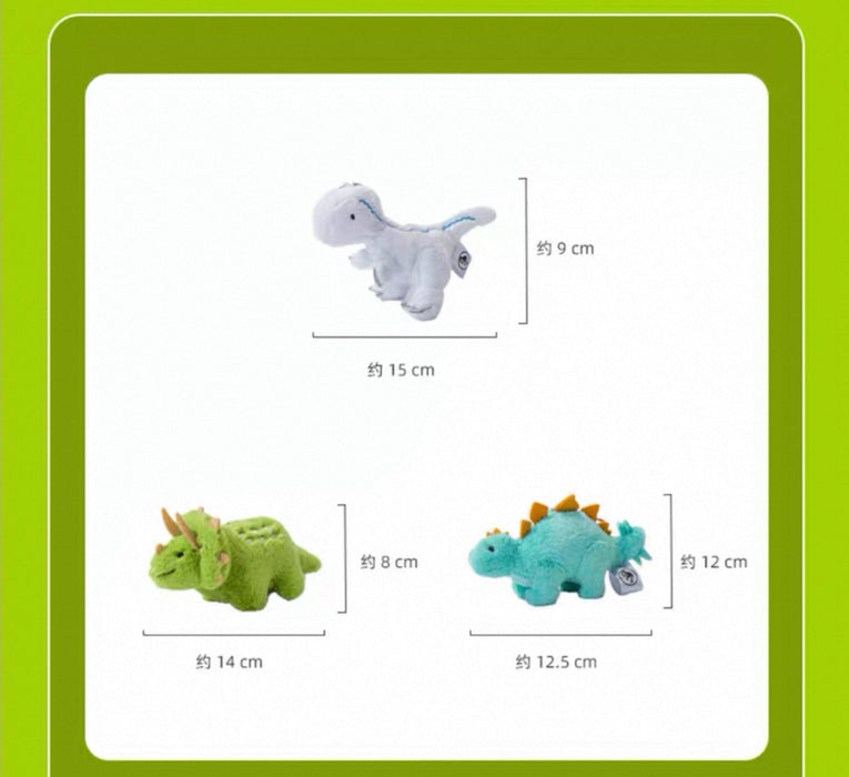 Universal Studio Beijing - Jurassic World x Stegosaurus Plush Keychain