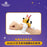 SHDL - 2026 Halloween Mickey and Friends Collection x Pluto Fluffy Wrist Band (Release Date: Oct 4, 2026)