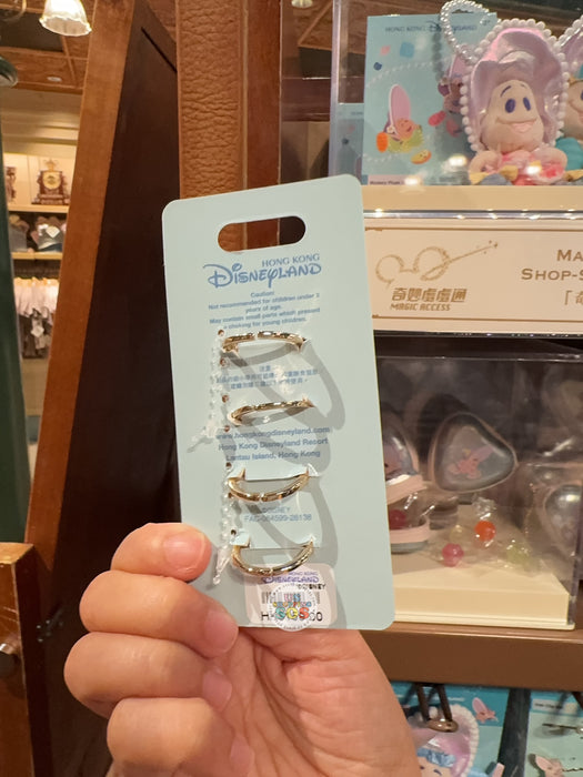HKDL - 2026 Baby Oysters Shimmering Summer Collection x Baby Oyster Rings Set of 4