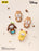 TOPTOY - 2026 Disney Friends ‘Always Together’ Plush Keychain Blind Box (Release Date: Jul 17, 2026)