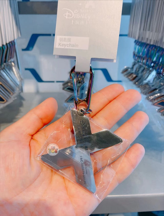 SHDL - Tron Lightcycle Power Run Mickey Mouse Alphabet Keychain x X