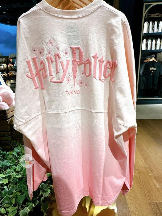 Warner Bros. Studio Tour Tokyo – The Making of Harry Potter Exclusive x 2026 Color Pop Sakura Collection - Sakura Spirit Jersey for Adults (Release Date: Feb 25, 2026)