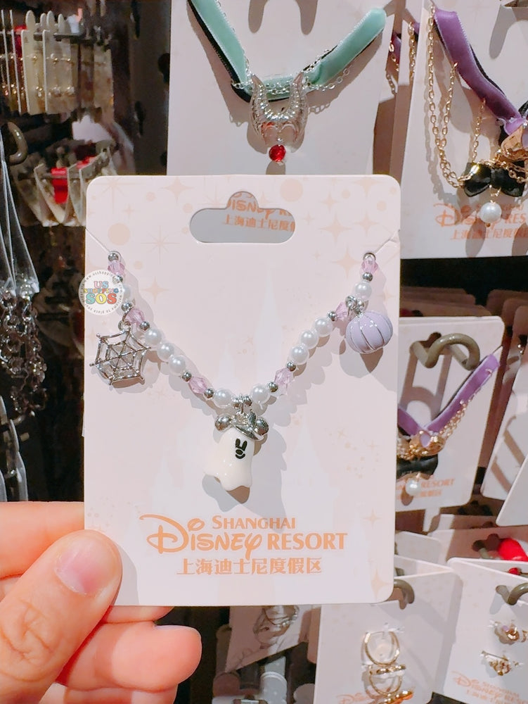 SHDL - 2025 Mickey & Friends Halloween Collection x Mickey Mouse Ghost Boo Necklace