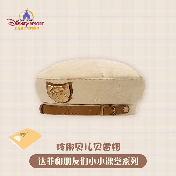 SHDL - Duffy and Friends Small Classroom Collection x LinaBell Beret Hat for Adults