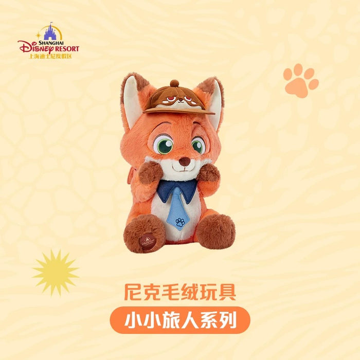SHDL - Nick Wilde ‘Little Traveler’ Plush Toy