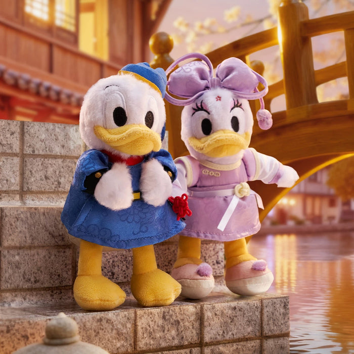 SHDS - Mickey & Friends New Outfits Collection x Daisy Duck Plush Keychain (Release Date: Dec 8, 2025)