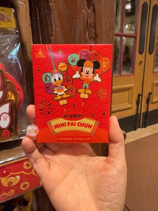 HKDL - 2026 Mickey & Friends Year of the Horse Chinese New Year Collection x Mickey & Friends Mystery Mini Fai Chun Shaped Keychain