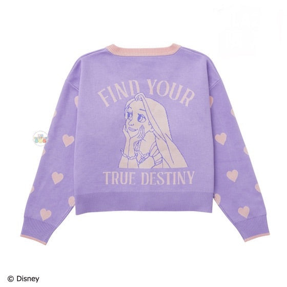 Japan Exclusive - Tangled Rapunzel Cardigan for Adults