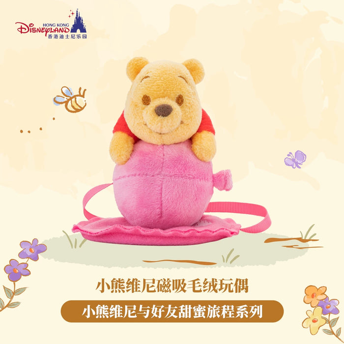 HKDL - 2026 Winnie the Pooh and Family Honey-Filled Adventure Collection x Winnie the Pooh with Balloon Shoulder Plush Toy