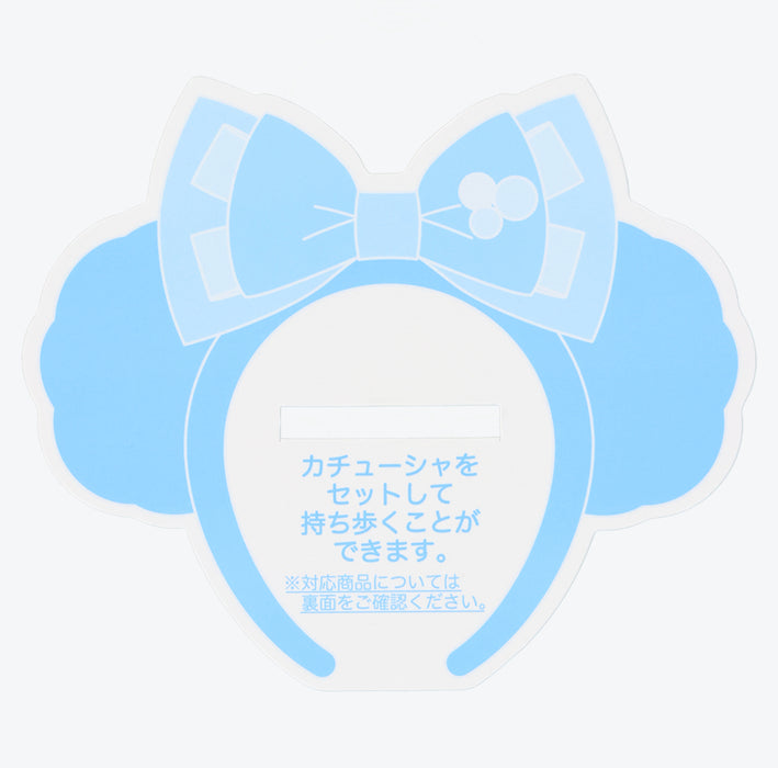 TDR - Duffy & Friends 20th Anniversary: Colorful Happiness x Duffy Headband Holder (Release Date: Apr 8, 2025)