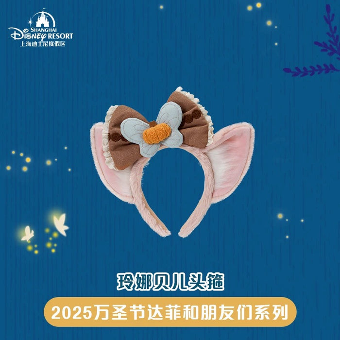 SHDL - 2025 Duffy & Friends Halloween Collection x LinaBell Ear Headband